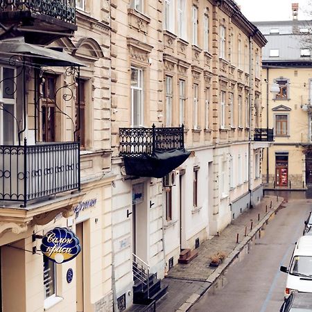 Apartments Near Potocki Palace إلفيف المظهر الخارجي الصورة